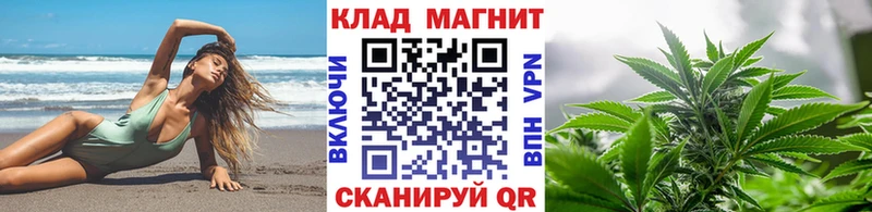 Купить наркоту Усолье Cocaine Меф мяу мяу ГАШИШ Амфетамин Бошки Шишки