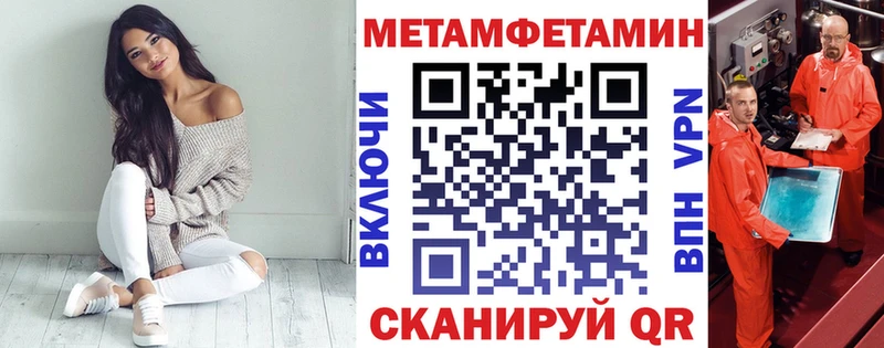 АМФ 98%  Усолье 