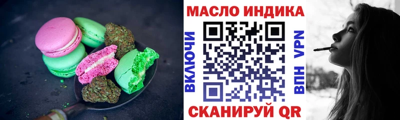 KRAKEN зеркало  Усолье  Canna-Cookies конопля 