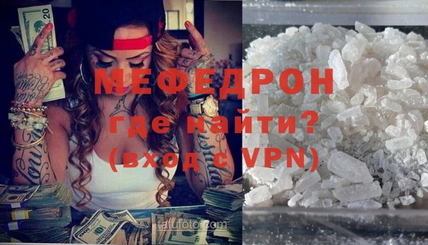 марки lsd Абаза