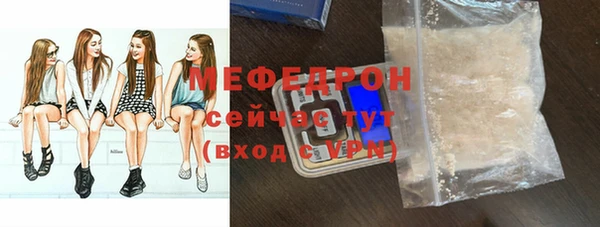марки lsd Абаза