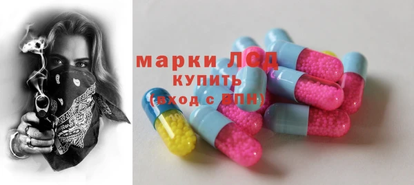 кокаин перу Нея