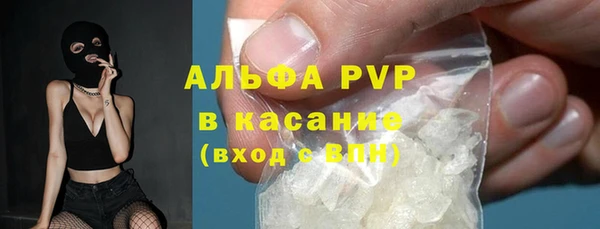СК Алзамай