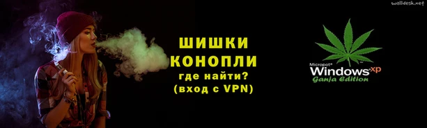 гидра Абдулино