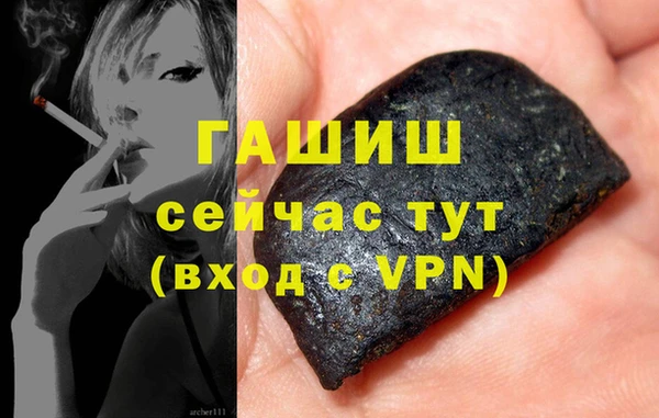 СК Алзамай