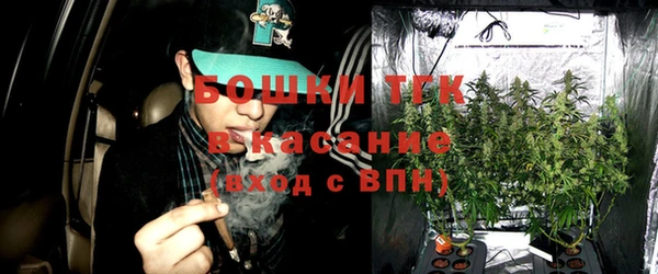 2c-b Алексин
