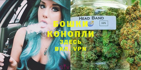 мдпв Нефтегорск