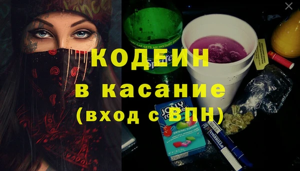 мдпв Нефтегорск